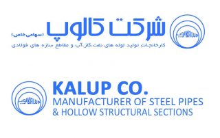 Kalup co شرکت کالوپ