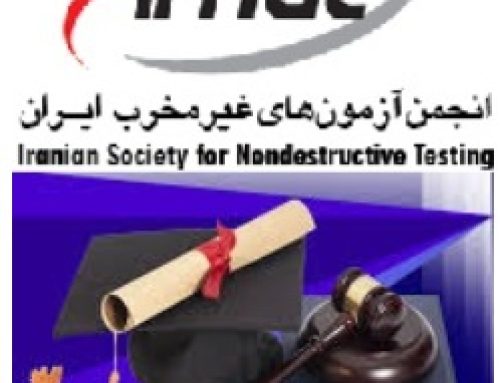صورتجلسه مجمع عمومی عادی سالیانه و فوق العاده نوبت اول 8 تیرماه 1405